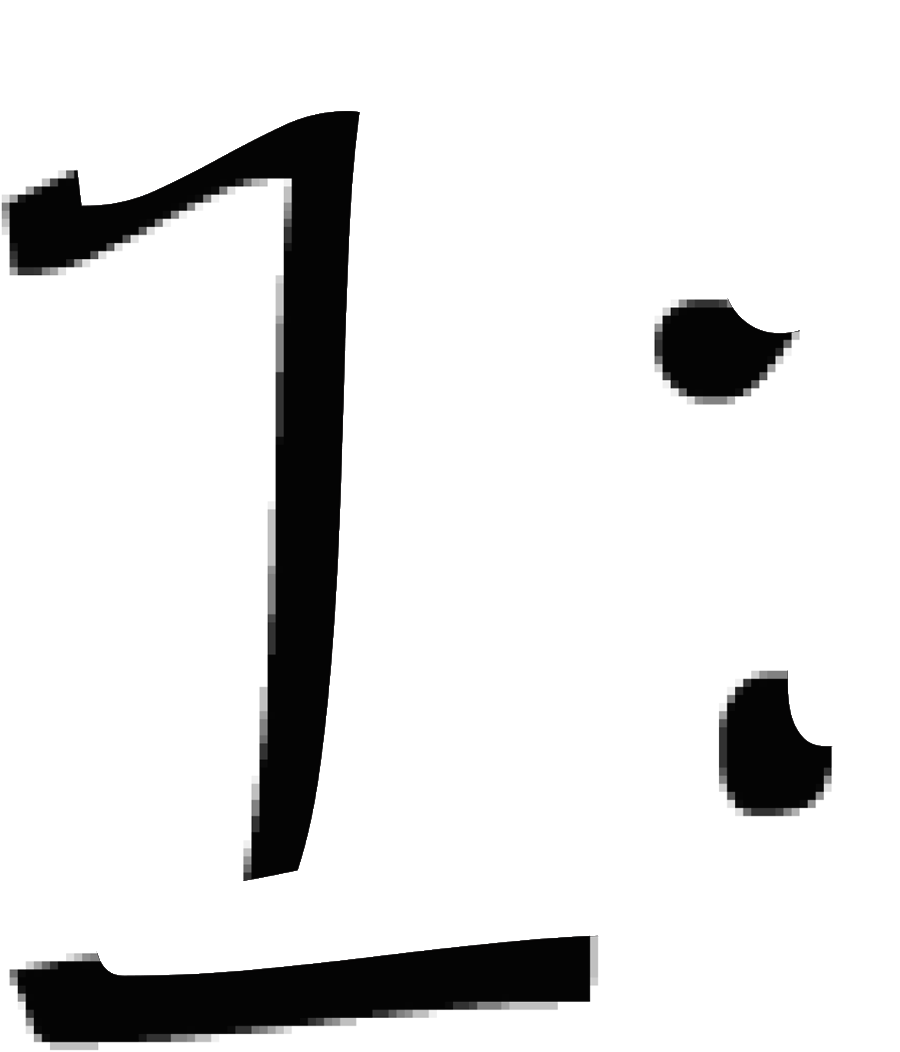 1: