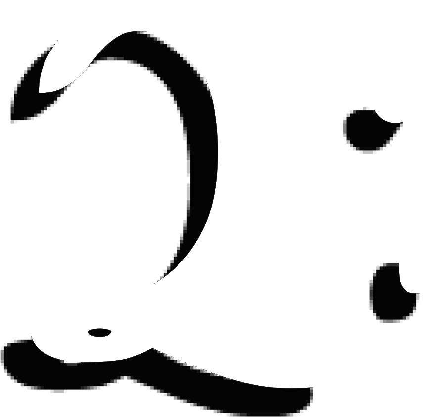2: